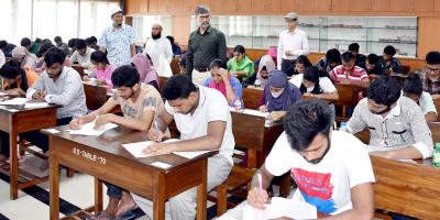 ‘গ’ ইউনিট, হিসাববিজ্ঞানের ৭টি প্রশ্নোত্তর, ২২তম পর্ব, বিশ্ববিদ্যালয়ে ভর্তি পরীক্ষার মডেল টেস্ট